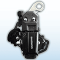 Cambio Trasero Shimano Tourney RD-TY200 (Apernado) – 6/7V
