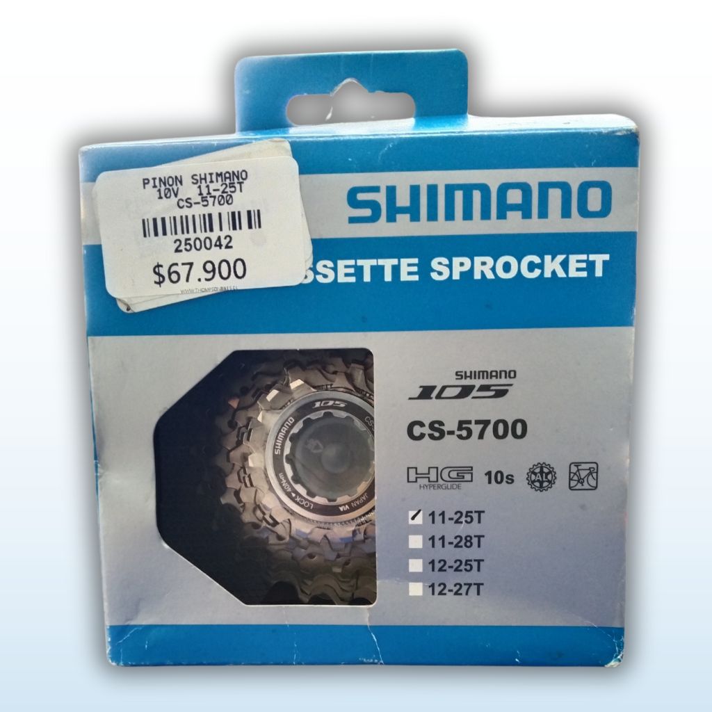 Piñón Shimano 105 CS-5700 11-25T – Hyperglide 10V